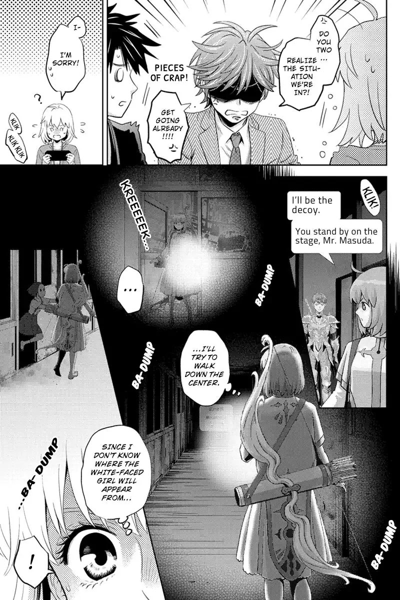 Online - The Comic Chapter 74 page 3 - Chapter 74