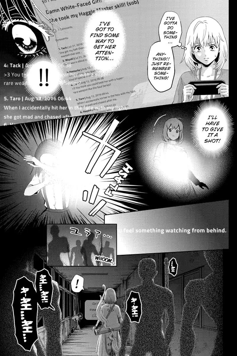 Online - The Comic Chapter 74 page 5 - Chapter 74