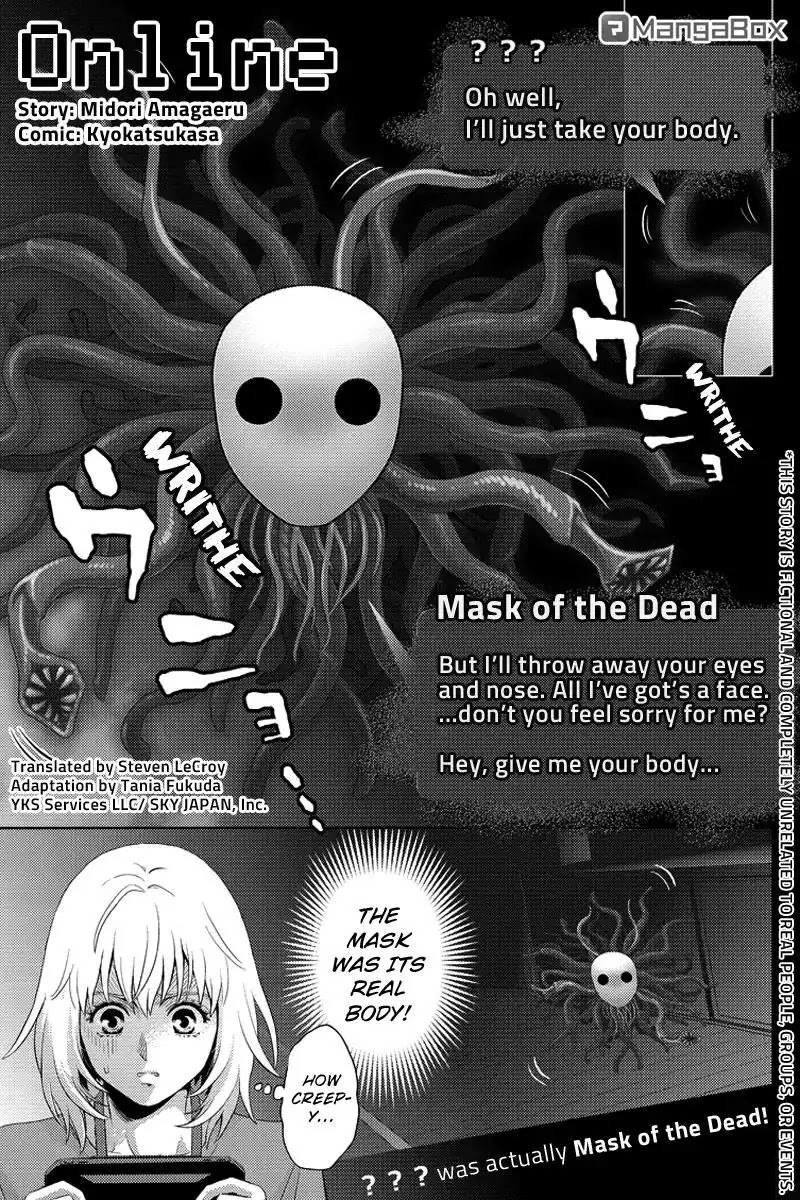 Online - The Comic Chapter 75 page 1 - Chapter 75
