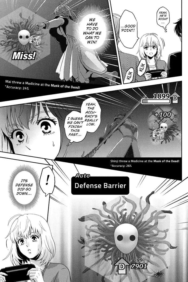 Online - The Comic Chapter 75 page 11 - Chapter 75