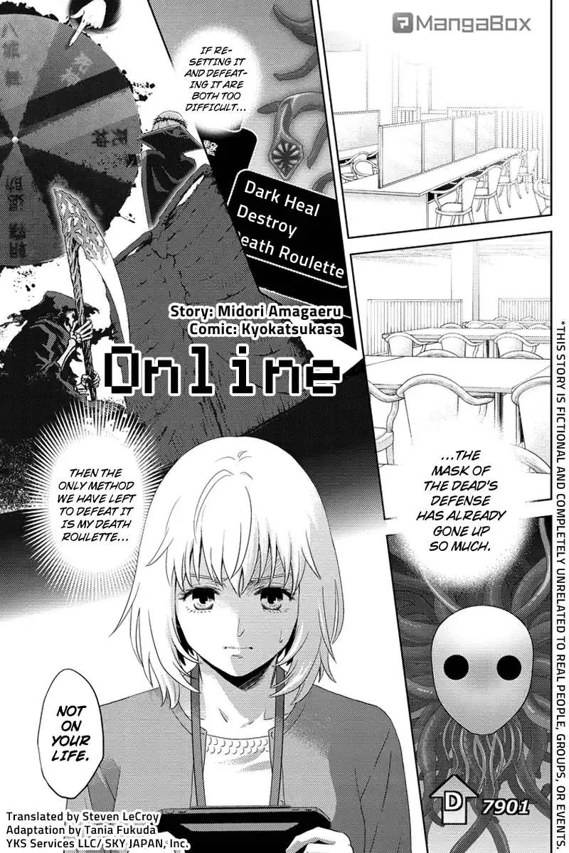 Online - The Comic Chapter 76 page 1 - Chapter 76