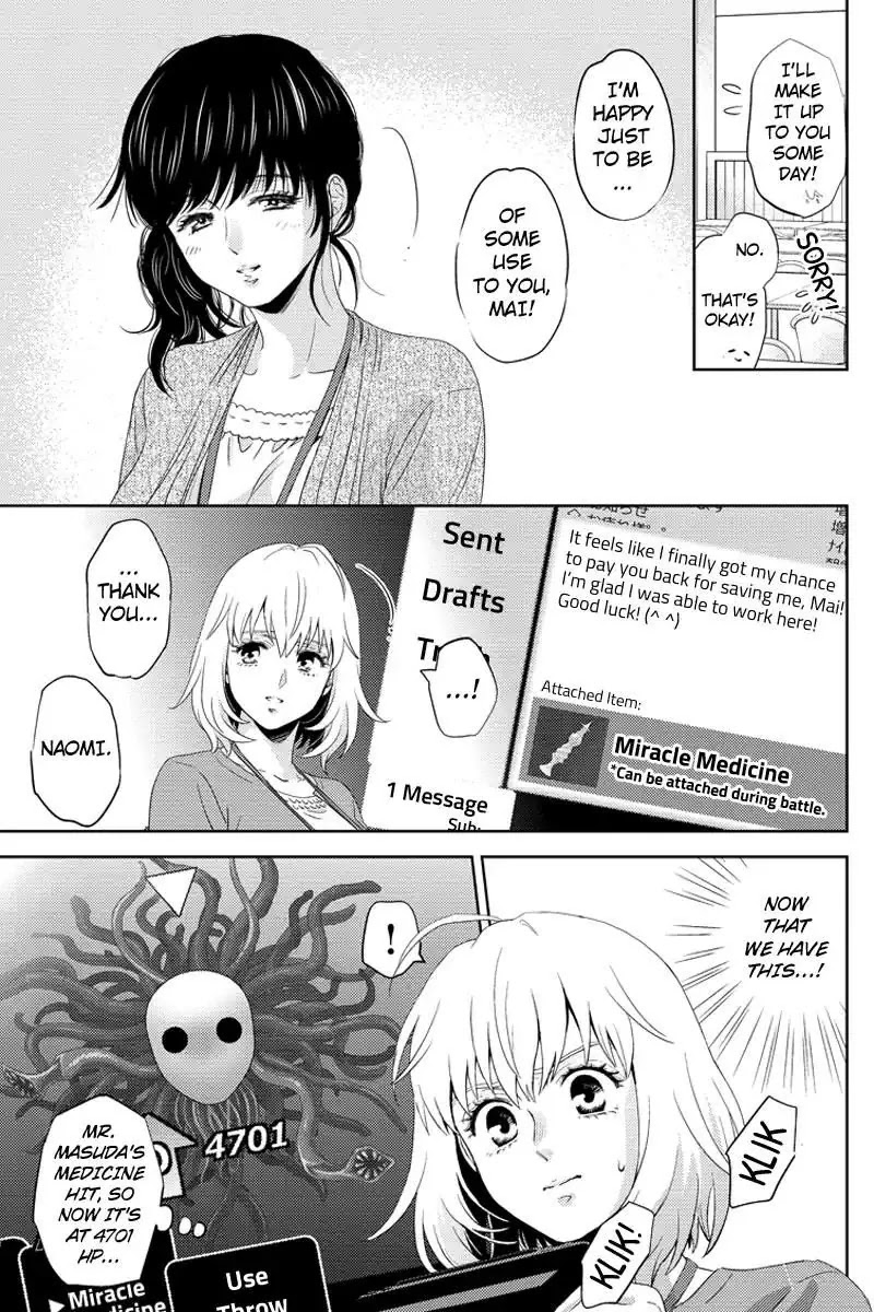 Online - The Comic Chapter 76 page 15 - Chapter 76