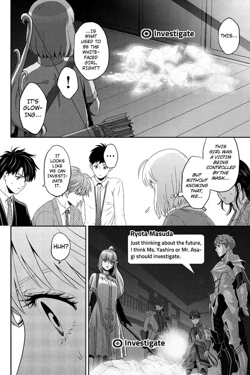 Online - The Comic Chapter 77 page 10 - Chapter 77