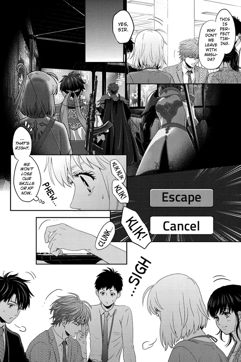 Online - The Comic Chapter 78 page 6 - Chapter 78