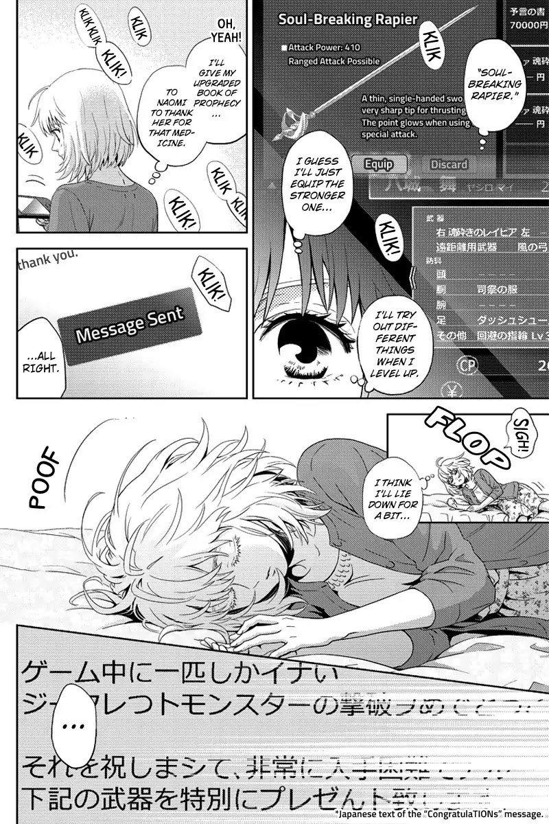 Online - The Comic Chapter 78 page 8 - Chapter 78