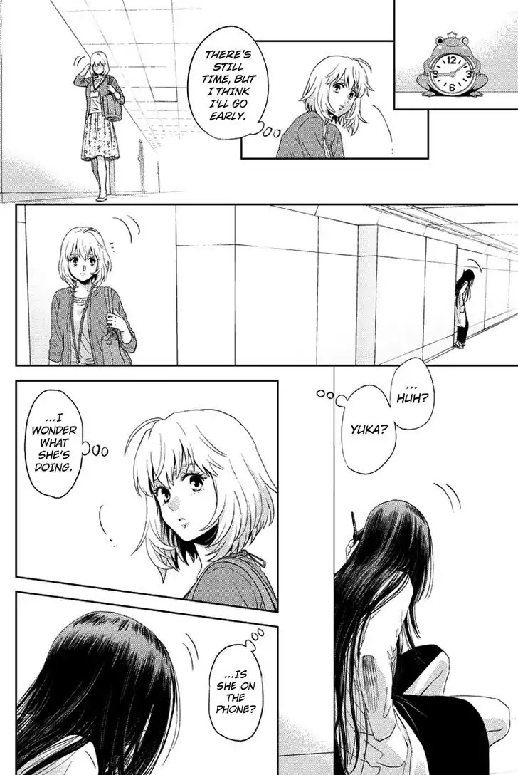 Online - The Comic Chapter 79 page 12 - Chapter 79