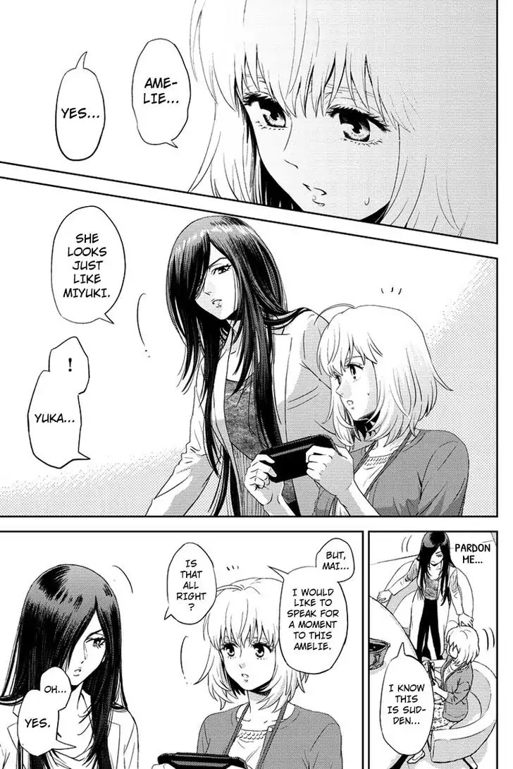 Online - The Comic Chapter 79 page 15 - Chapter 79