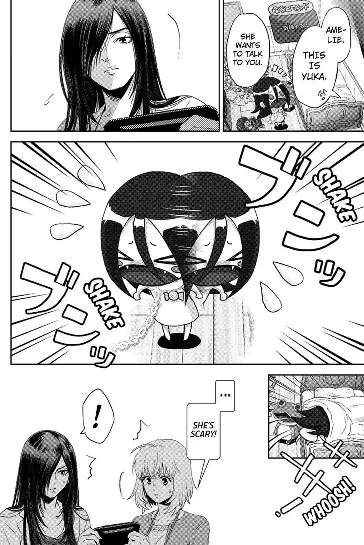Online - The Comic Chapter 79 page 16 - Chapter 79