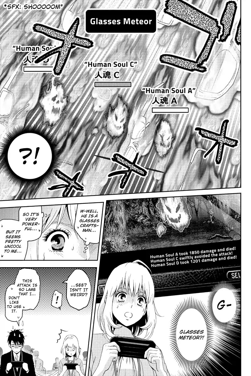 Online - The Comic Chapter 8 page 5 - Chapter 8