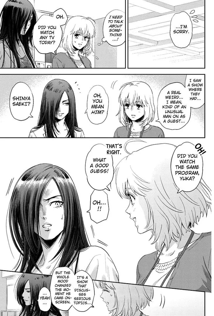 Online - The Comic Chapter 80 page 4 - Chapter 80