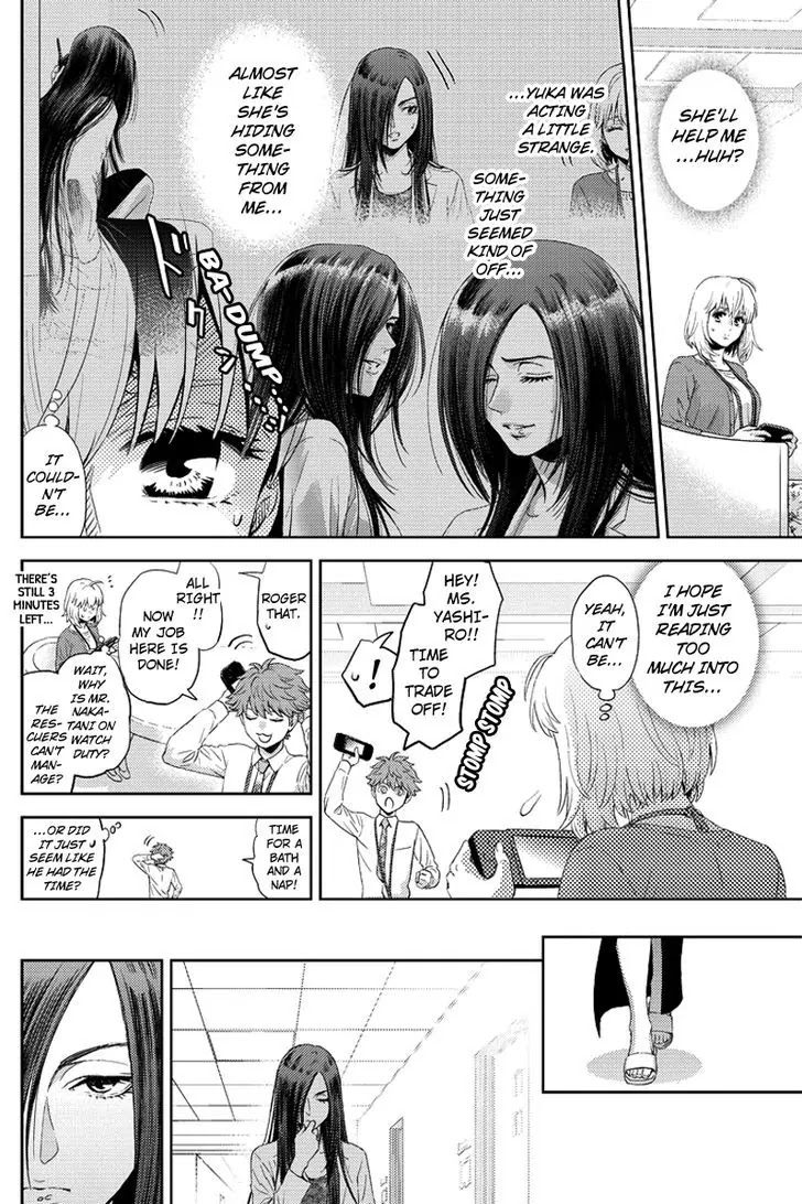 Online - The Comic Chapter 80 page 7 - Chapter 80
