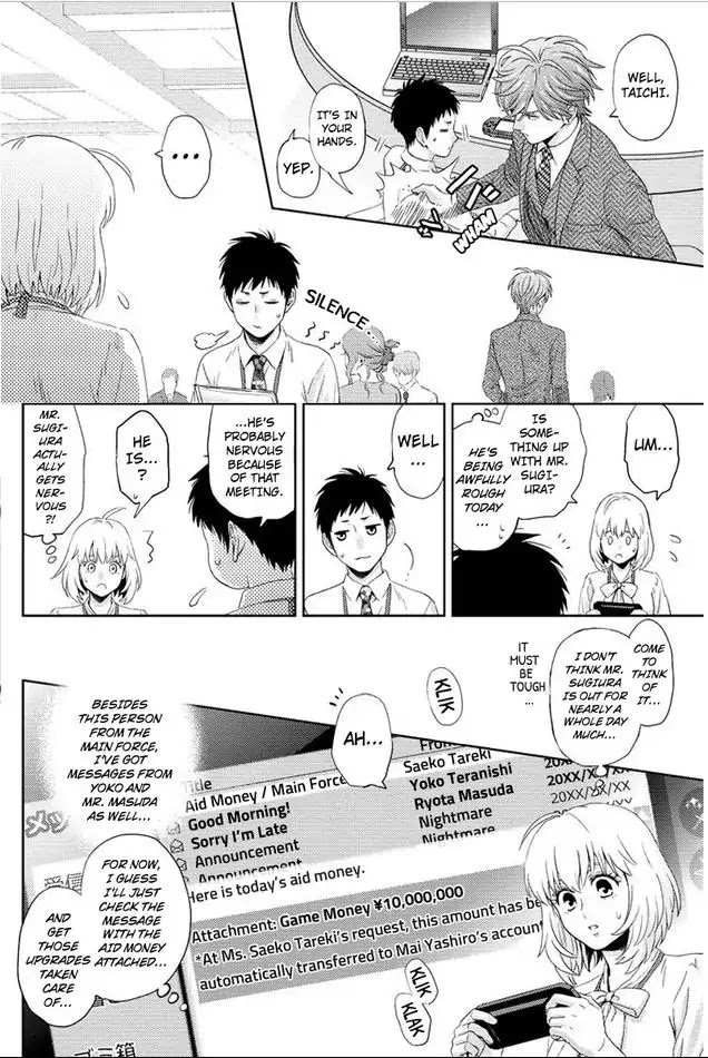 Online - The Comic Chapter 81 page 12 - Chapter 81