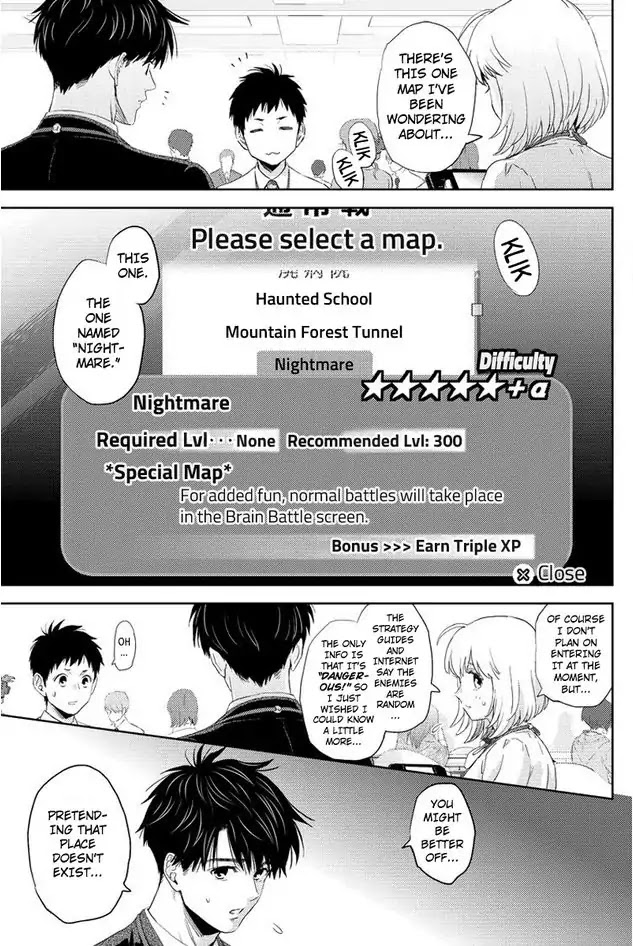 Online - The Comic Chapter 81 page 15 - Chapter 81