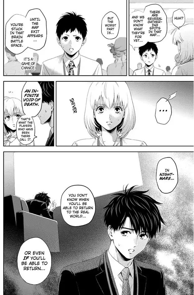Online - The Comic Chapter 81 page 16 - Chapter 81