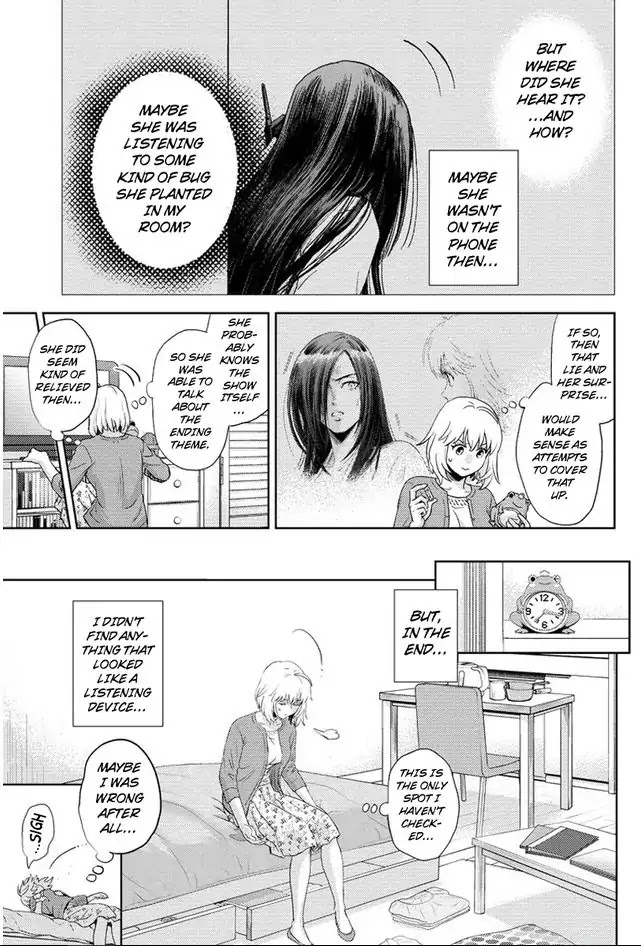 Online - The Comic Chapter 81 page 3 - Chapter 81