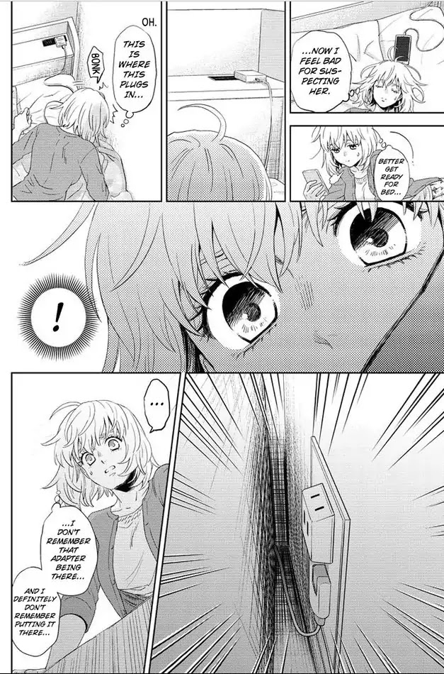 Online - The Comic Chapter 81 page 4 - Chapter 81