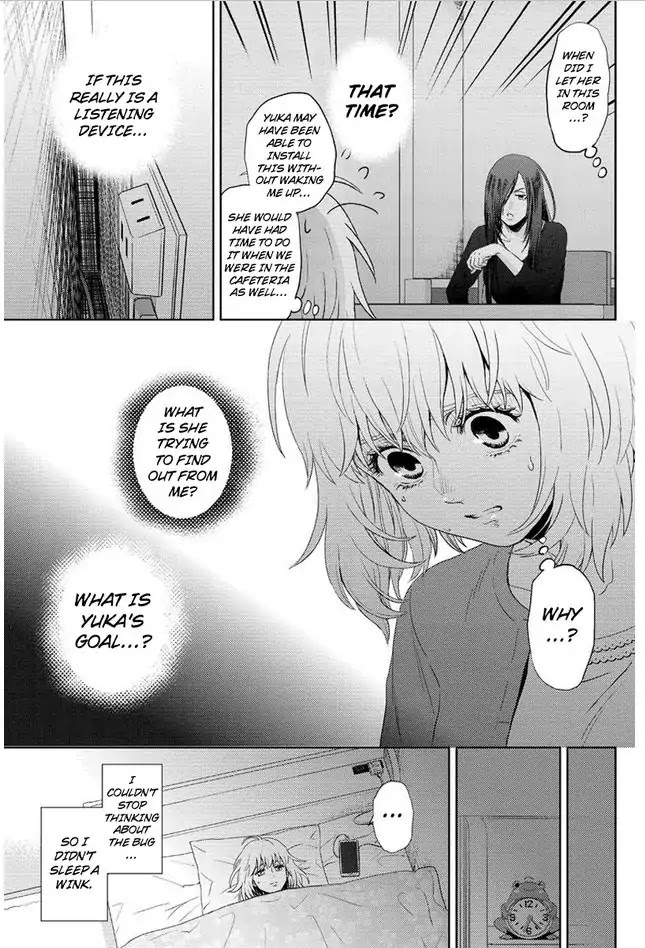 Online - The Comic Chapter 81 page 5 - Chapter 81