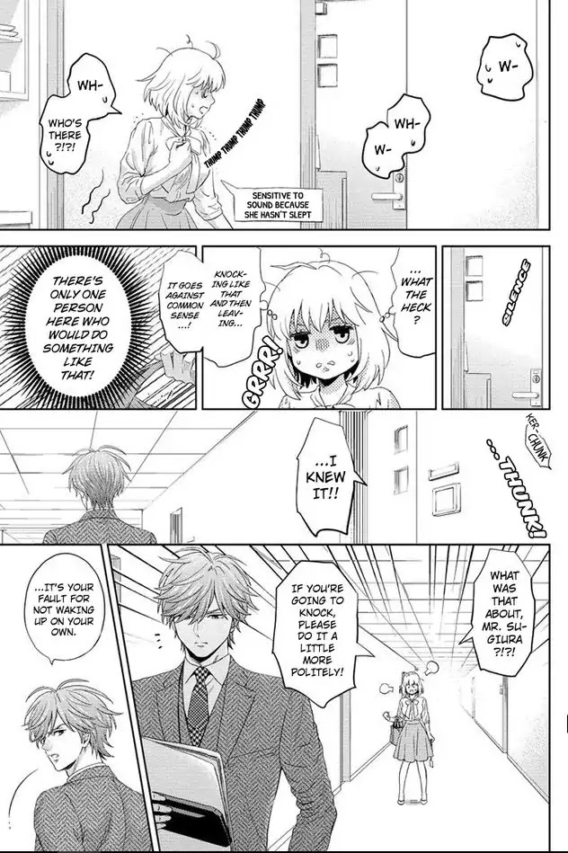 Online - The Comic Chapter 81 page 7 - Chapter 81