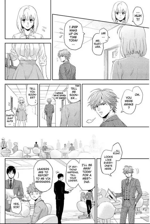 Online - The Comic Chapter 81 page 8 - Chapter 81