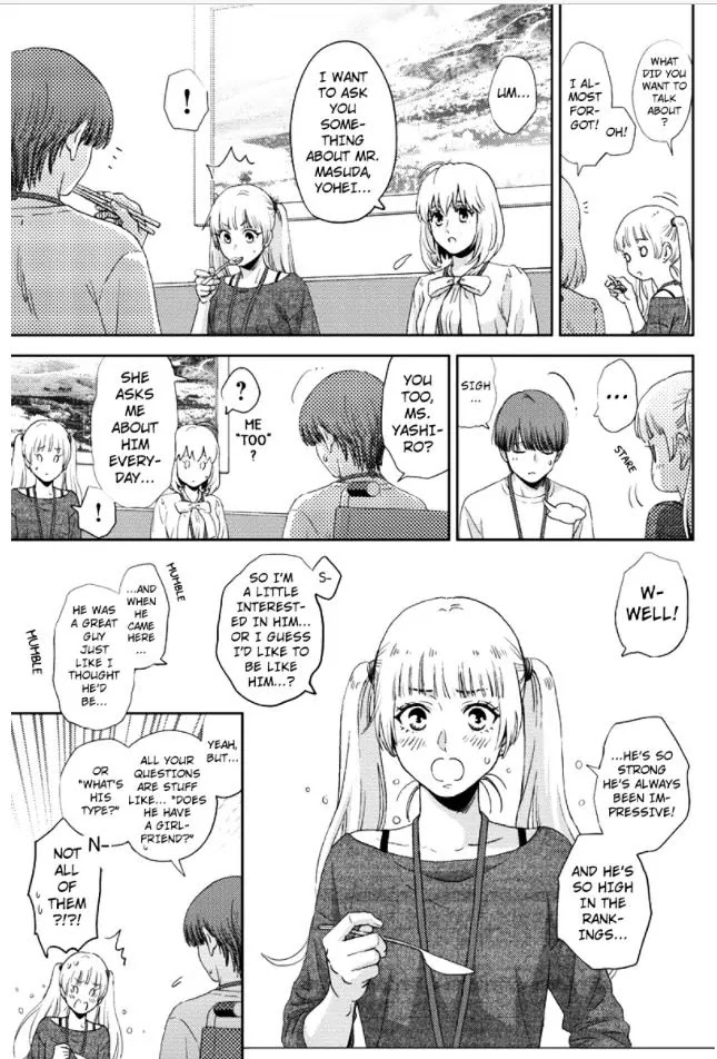 Online - The Comic Chapter 82 page 15 - Chapter 82