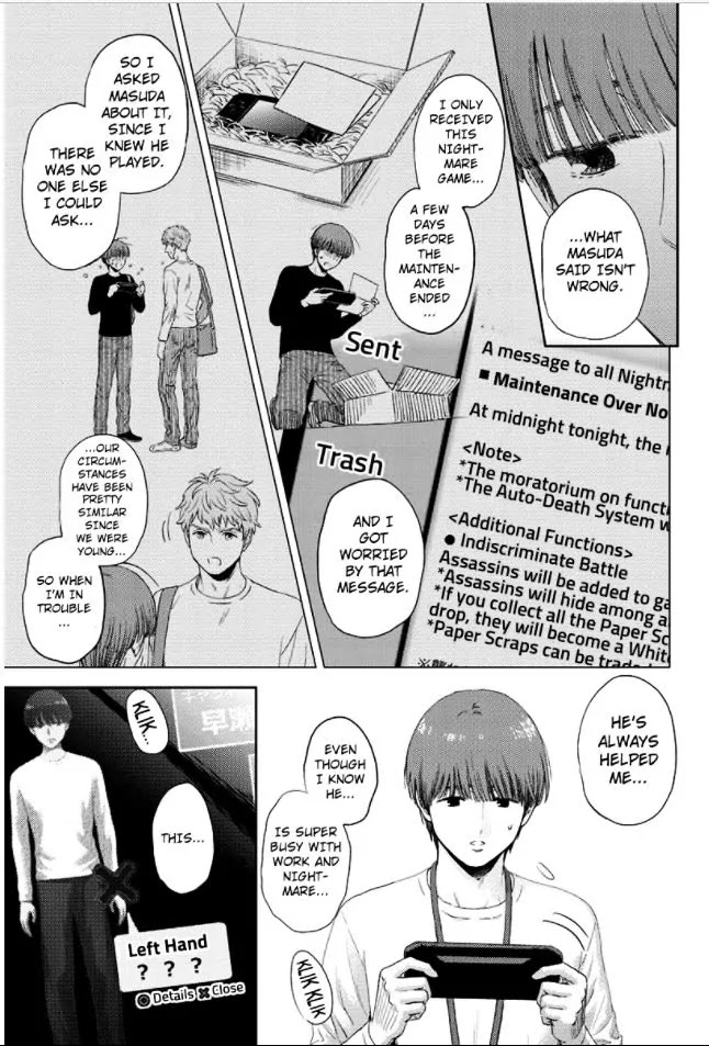 Online - The Comic Chapter 82 page 17 - Chapter 82