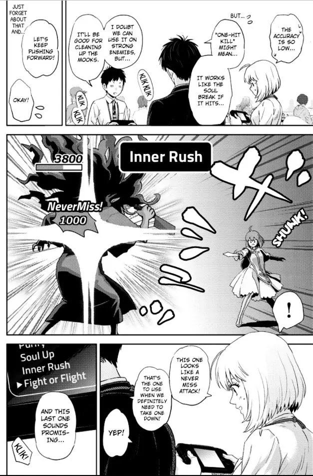 Online - The Comic Chapter 82 page 4 - Chapter 82