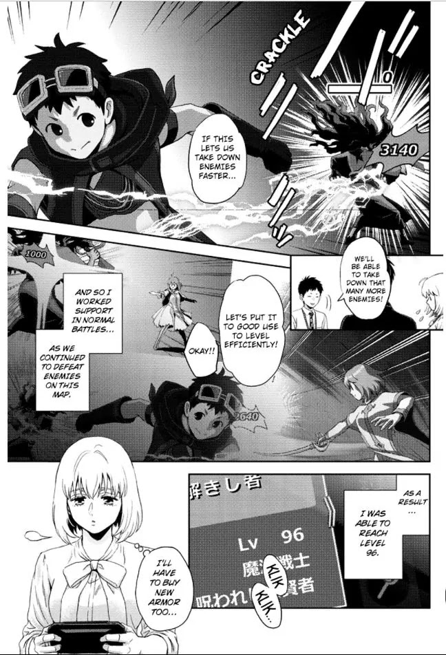 Online - The Comic Chapter 82 page 7 - Chapter 82