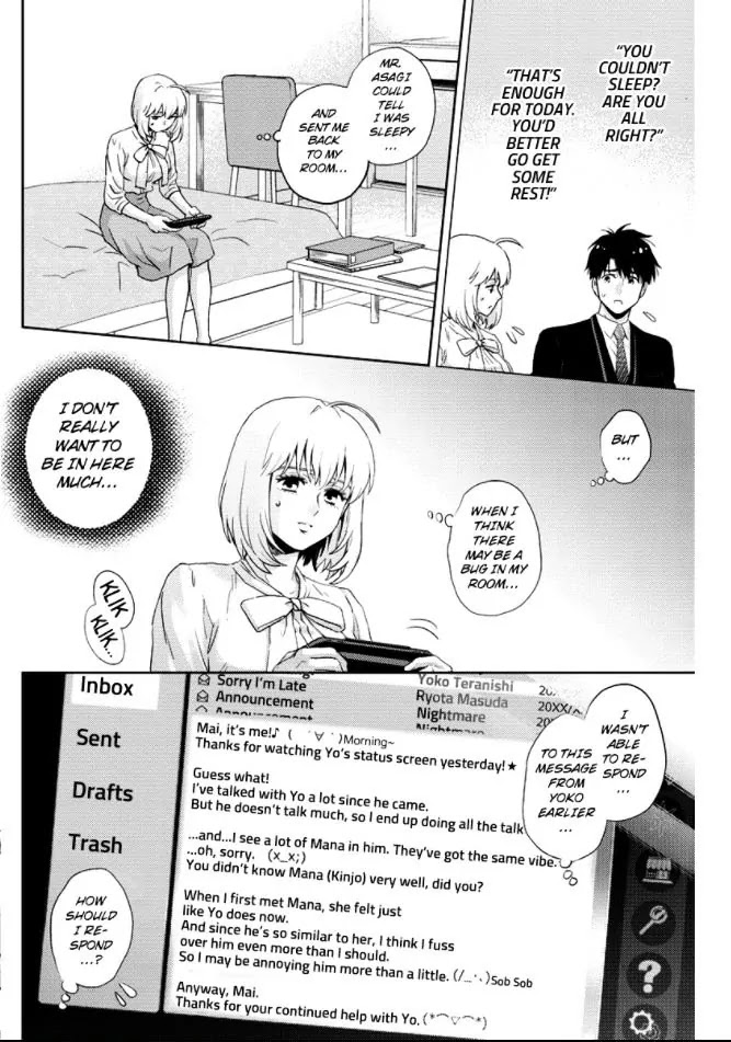 Online - The Comic Chapter 82 page 8 - Chapter 82