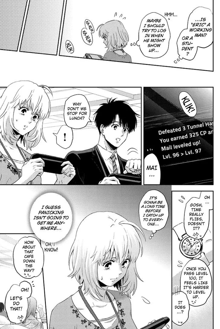 Online - The Comic Chapter 83 page 11 - Chapter 83