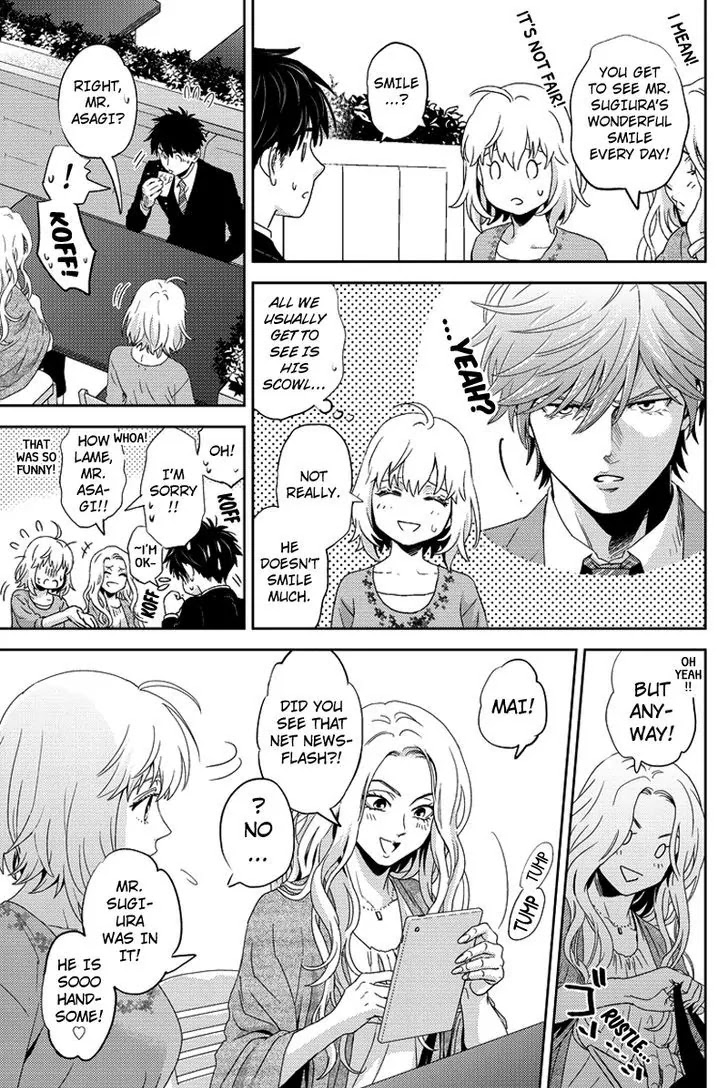 Online - The Comic Chapter 83 page 13 - Chapter 83