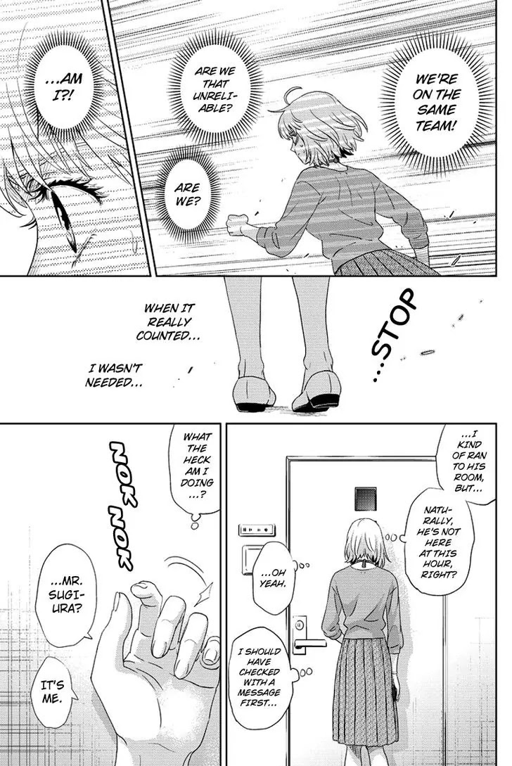 Online - The Comic Chapter 84 page 16 - Chapter 84