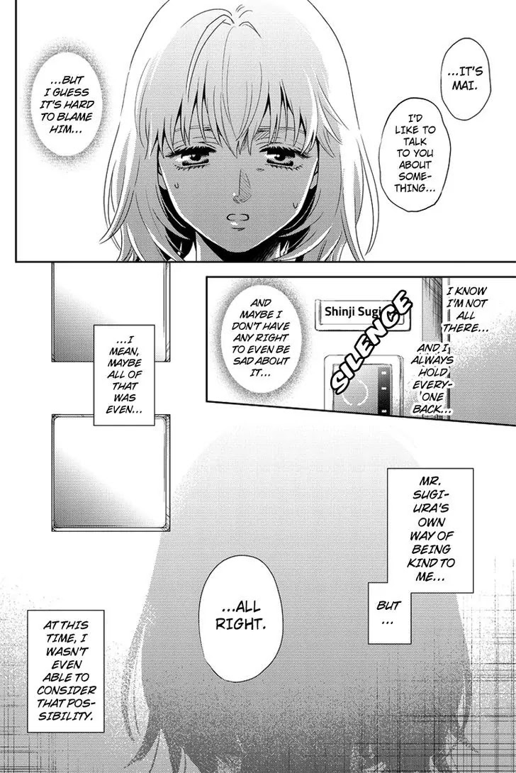 Online - The Comic Chapter 84 page 17 - Chapter 84