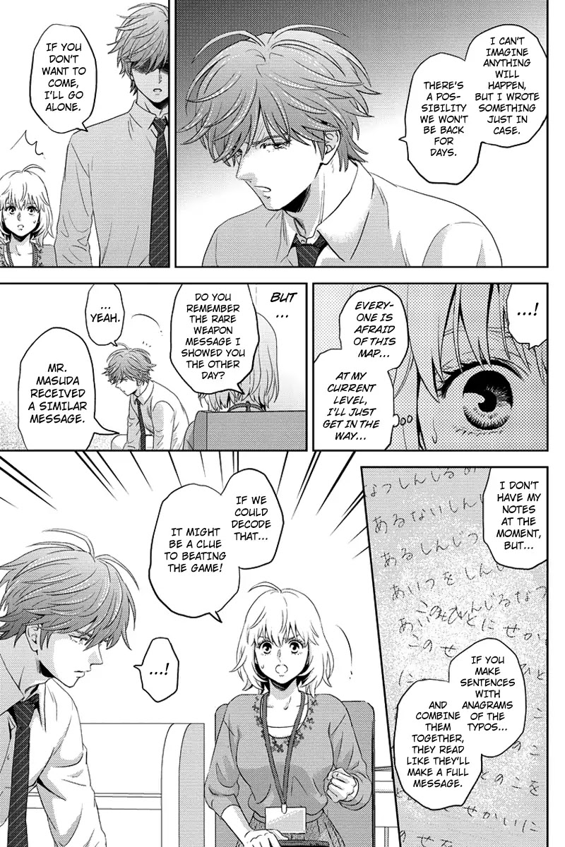Online - The Comic Chapter 85 page 11 - Chapter 85