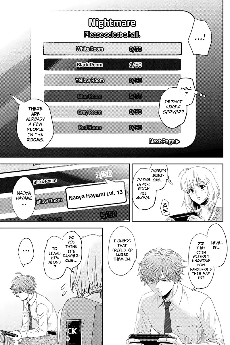 Online - The Comic Chapter 85 page 13 - Chapter 85
