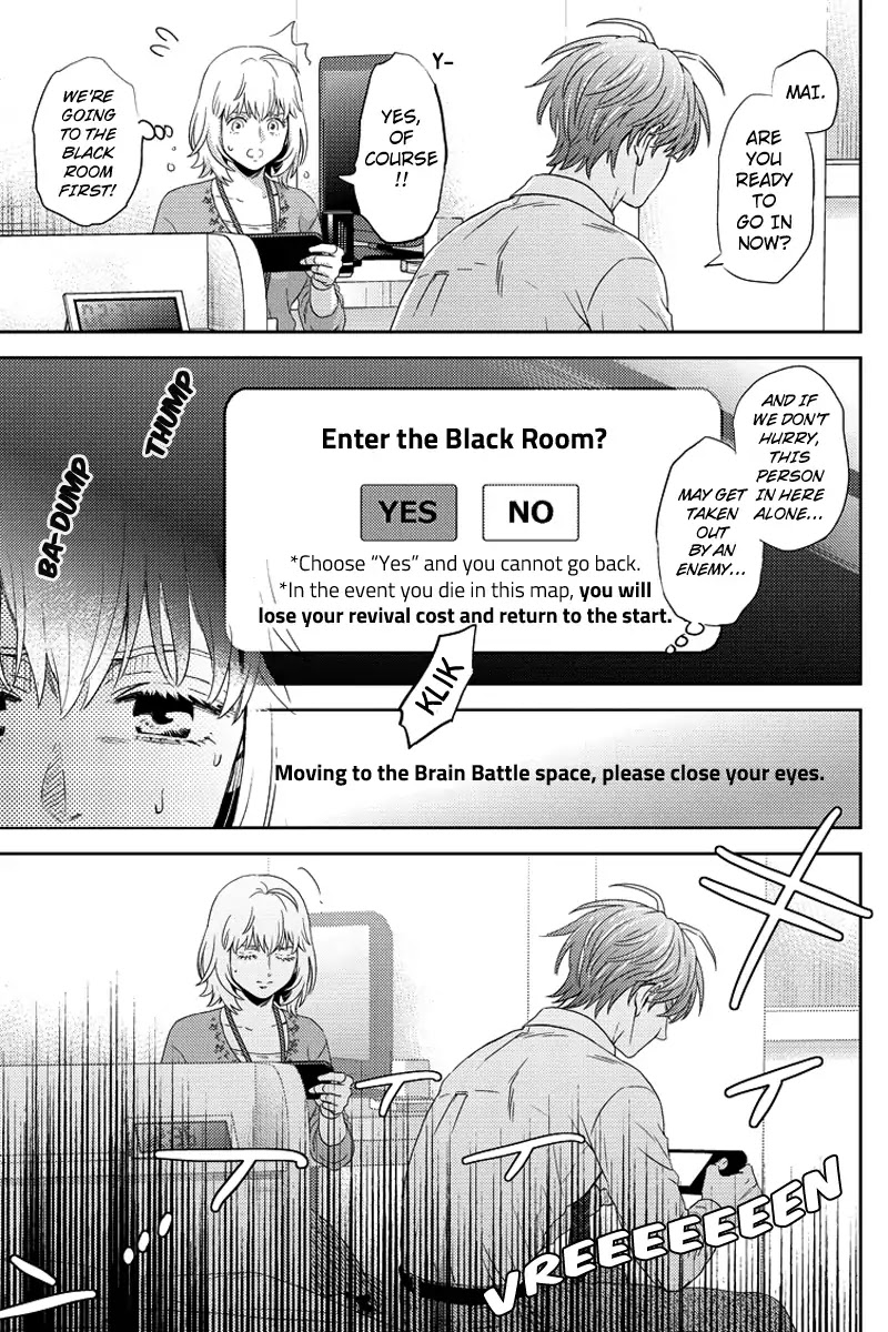 Online - The Comic Chapter 85 page 15 - Chapter 85