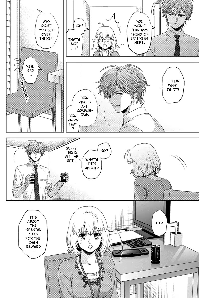 Online - The Comic Chapter 85 page 2 - Chapter 85