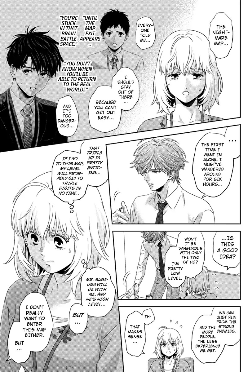 Online - The Comic Chapter 85 page 9 - Chapter 85