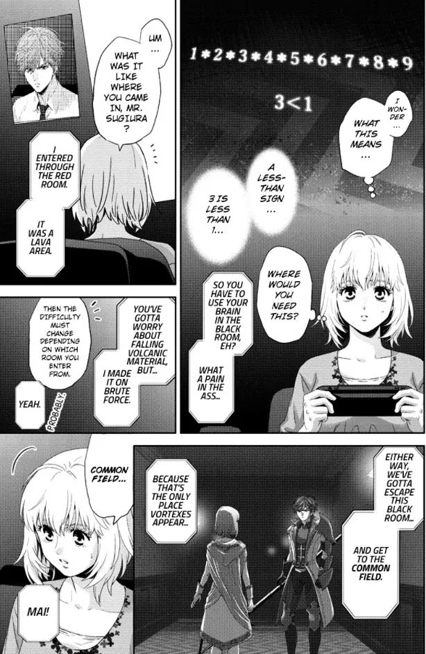 Online - The Comic Chapter 86 page 6 - Chapter 86