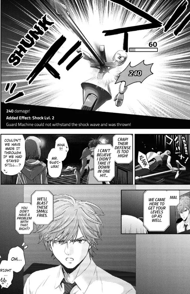 Online - The Comic Chapter 86 page 9 - Chapter 86