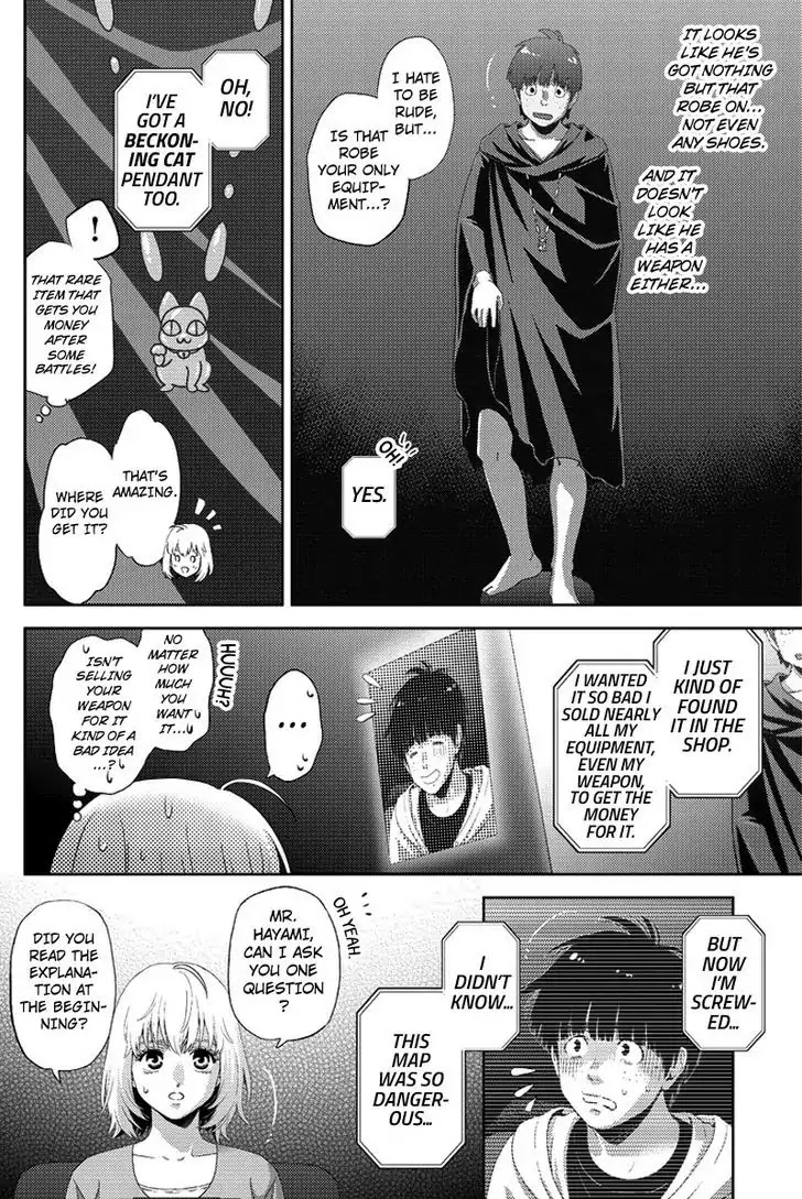 Online - The Comic Chapter 87 page 12 - Chapter 87