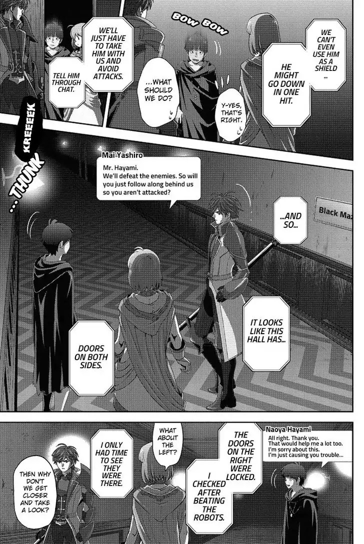 Online - The Comic Chapter 87 page 15 - Chapter 87