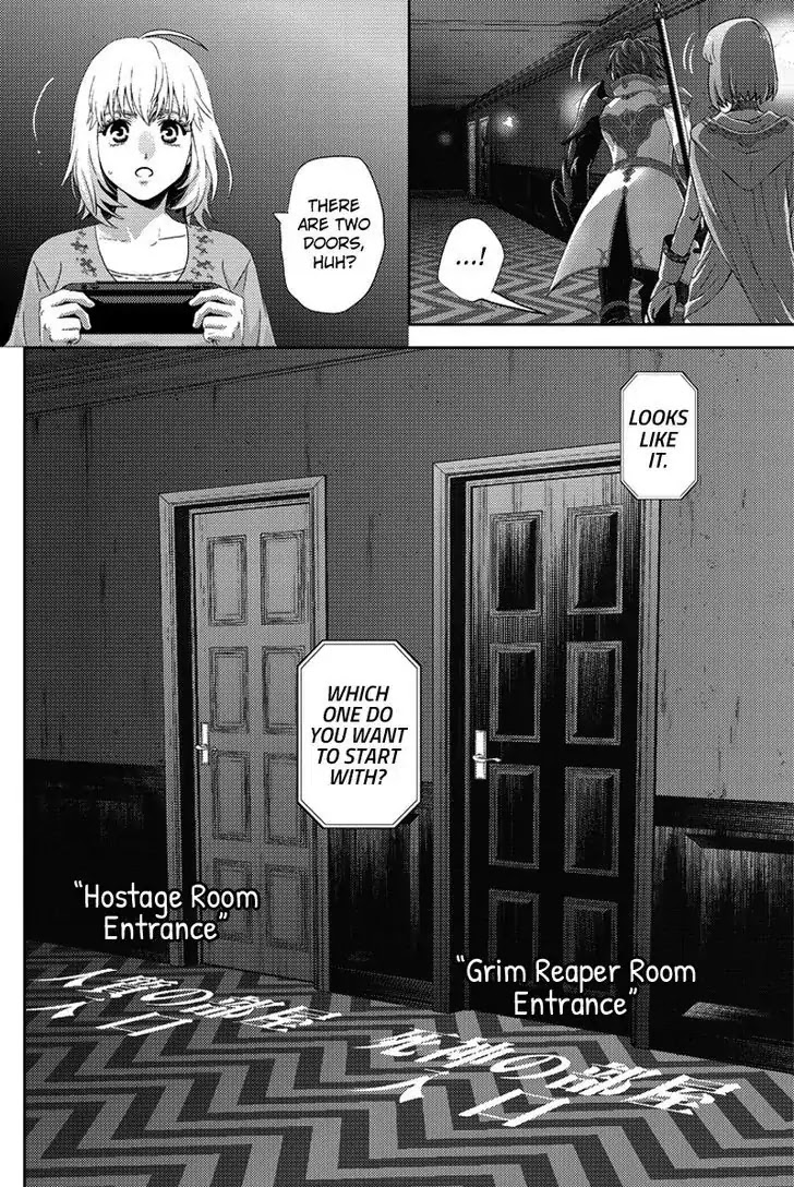 Online - The Comic Chapter 87 page 16 - Chapter 87
