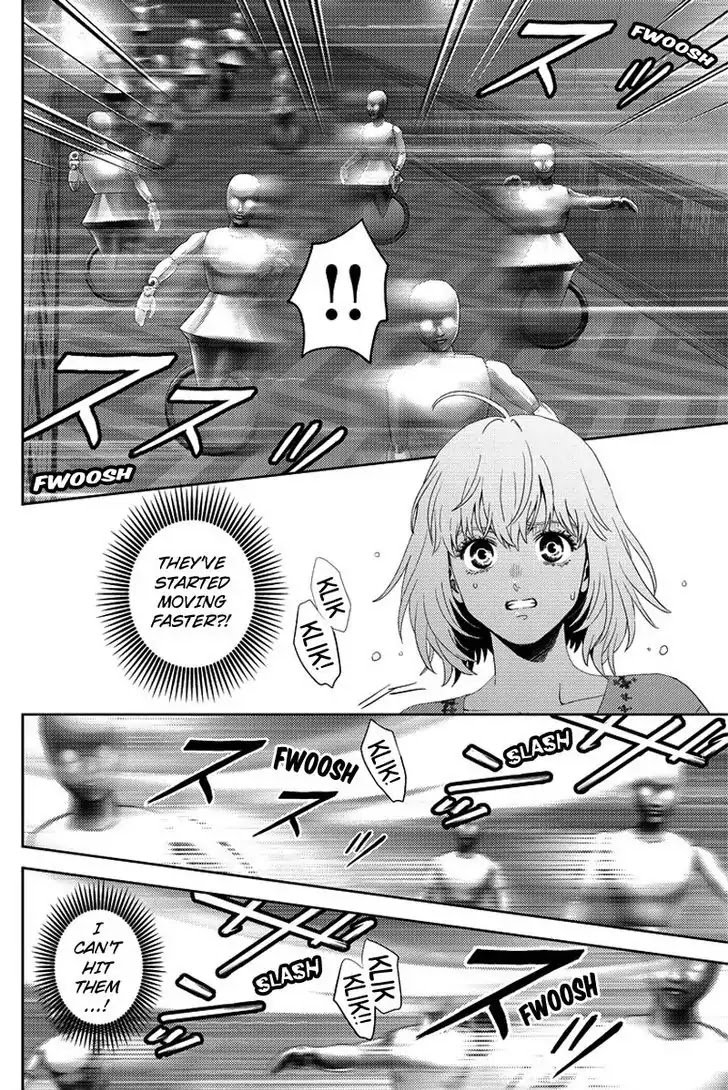 Online - The Comic Chapter 87 page 4 - Chapter 87