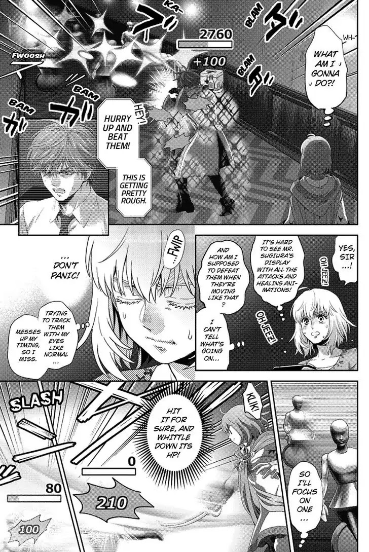 Online - The Comic Chapter 87 page 5 - Chapter 87