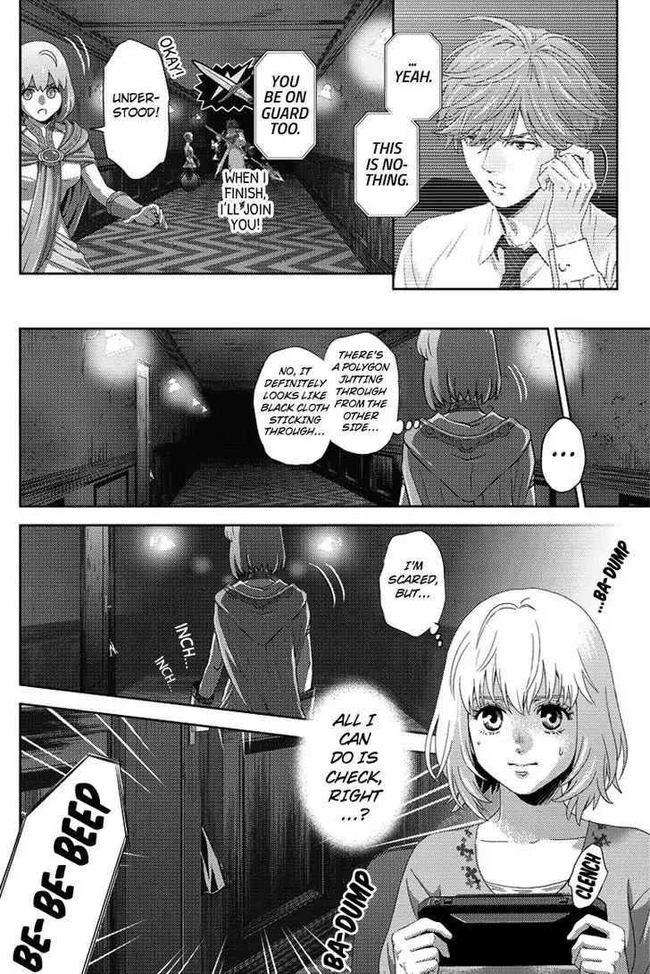 Online - The Comic Chapter 87 page 8 - Chapter 87