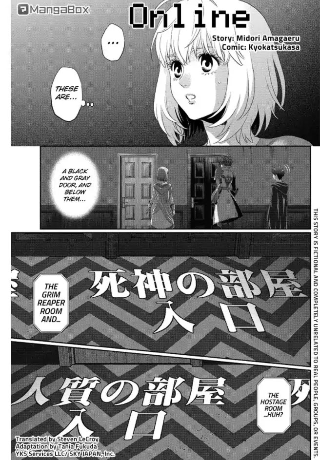 Online - The Comic Chapter 88 page 1 - Chapter 88