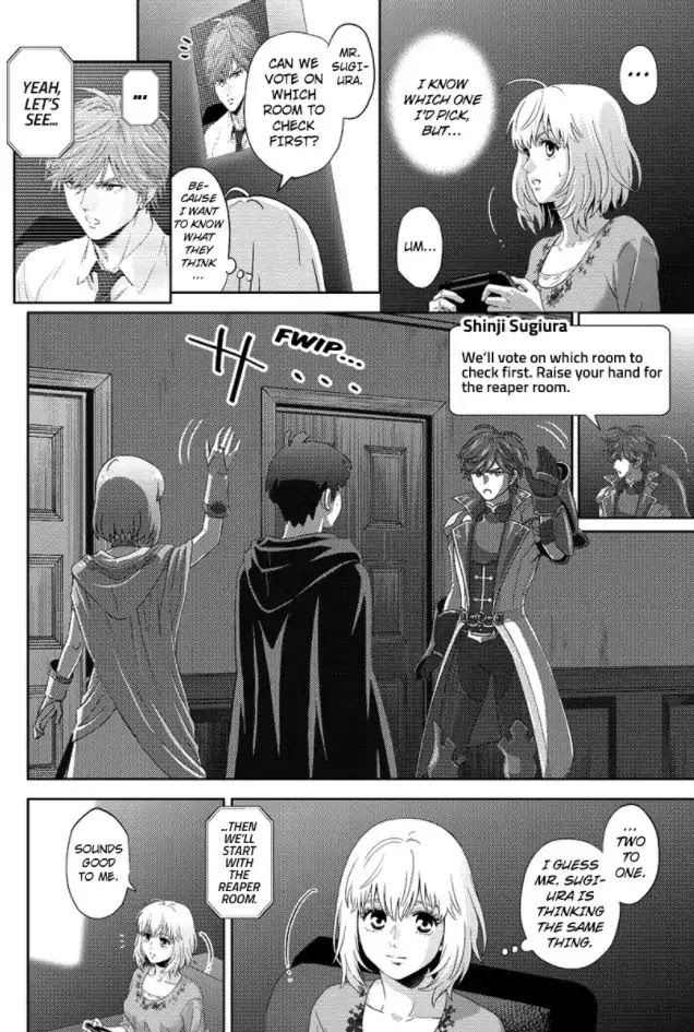 Online - The Comic Chapter 88 page 2 - Chapter 88