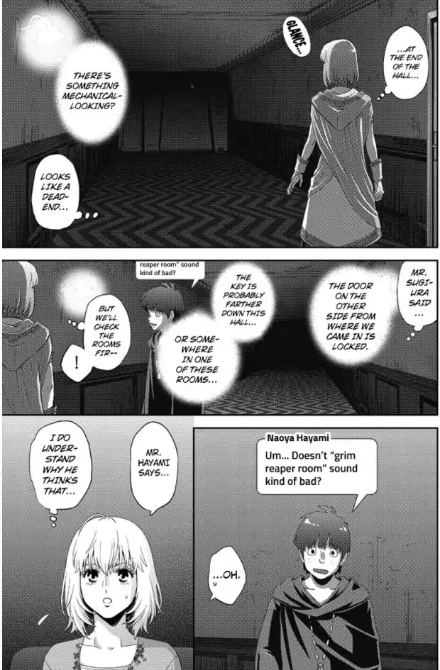 Online - The Comic Chapter 88 page 3 - Chapter 88
