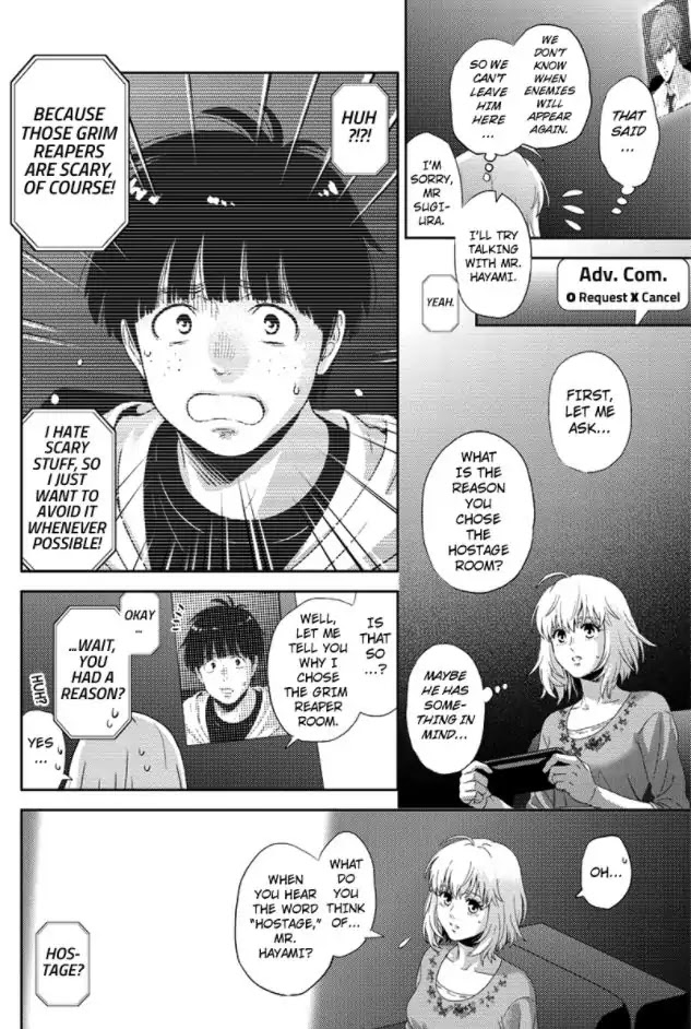 Online - The Comic Chapter 88 page 4 - Chapter 88