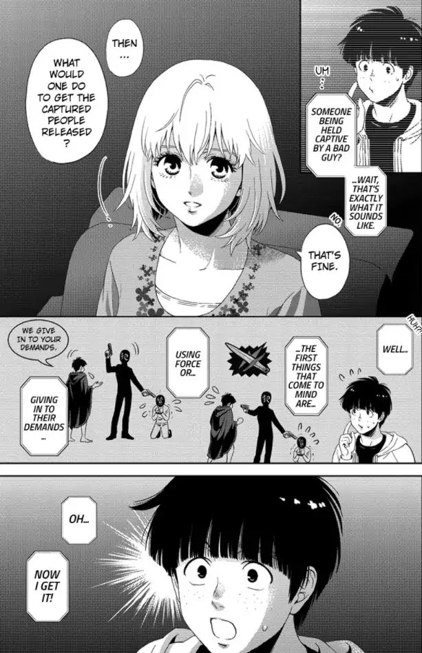 Online - The Comic Chapter 88 page 5 - Chapter 88